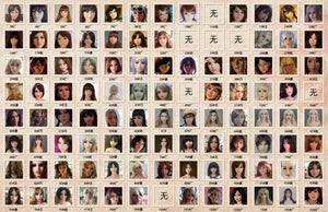 Testa extra (WM-Doll Originale)