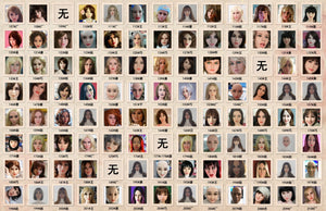 Testa extra (WM-Doll Originale)