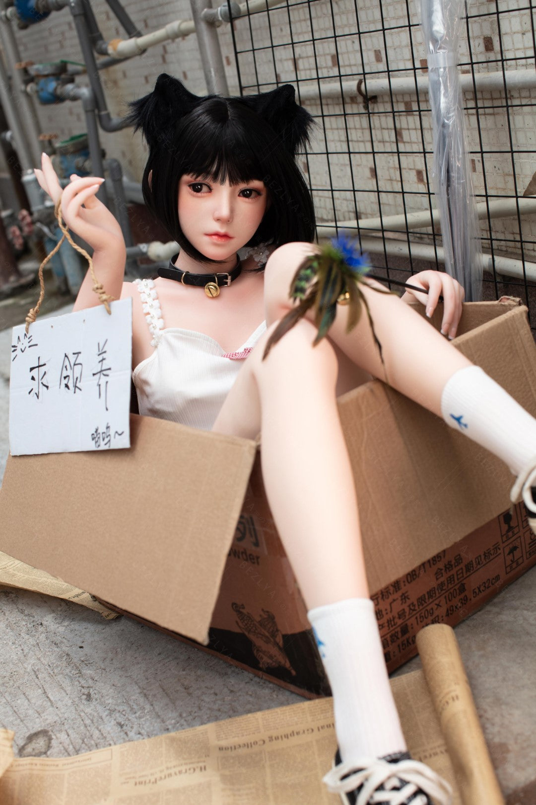 Bambola del sesso Campanula (Bezlya Doll Coppa F da 155 cm 2.0 TPE+silicone)