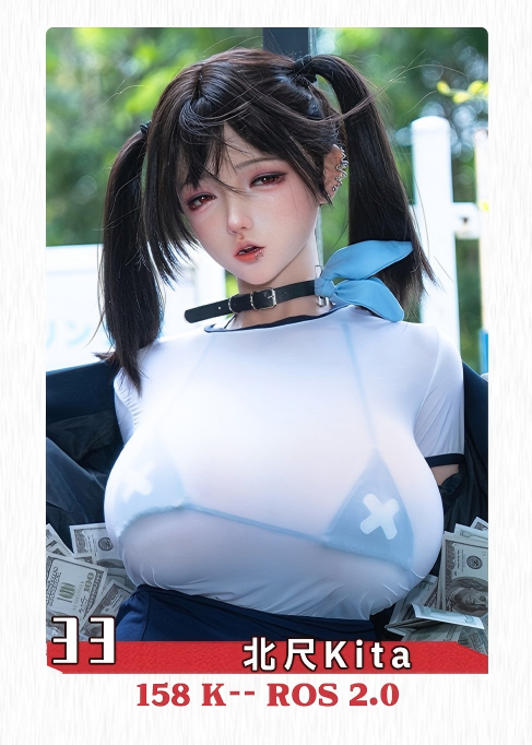 Kita Sexdocka (Doll Senior 158cm K-Kupa #33 RST Silikon)