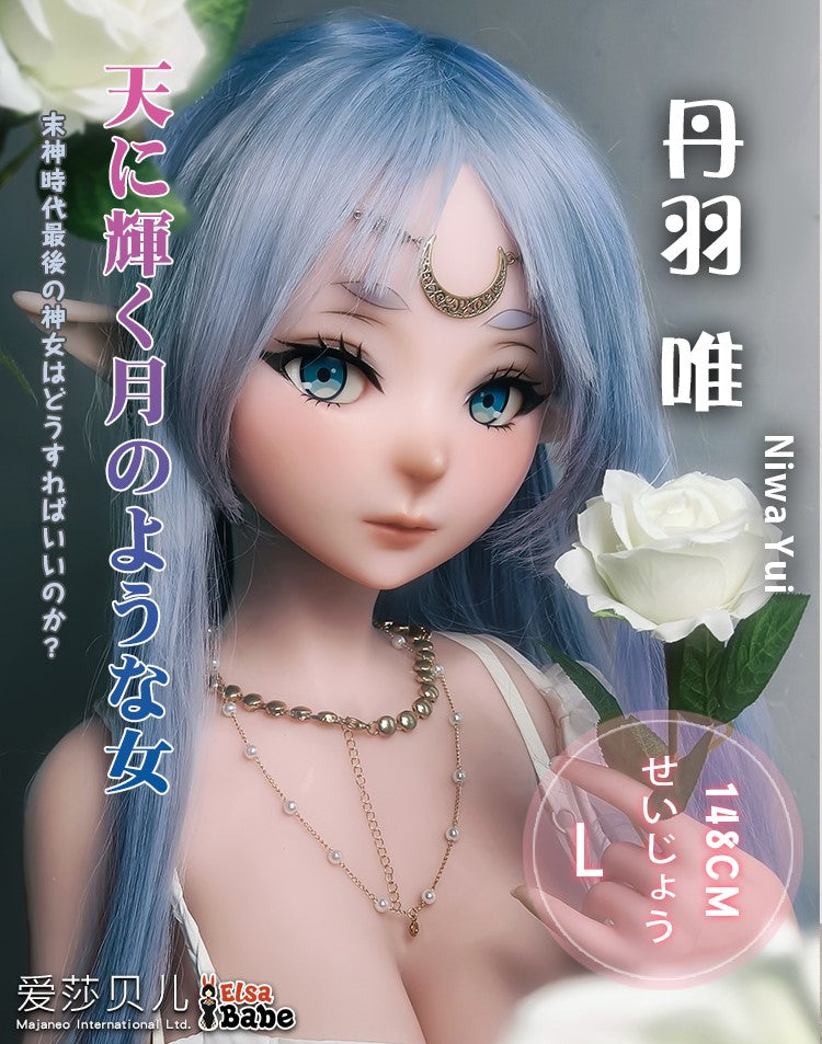 Niwa Yui Sex Doll (Elsa Babe 148 cm AHR010 Silicone)