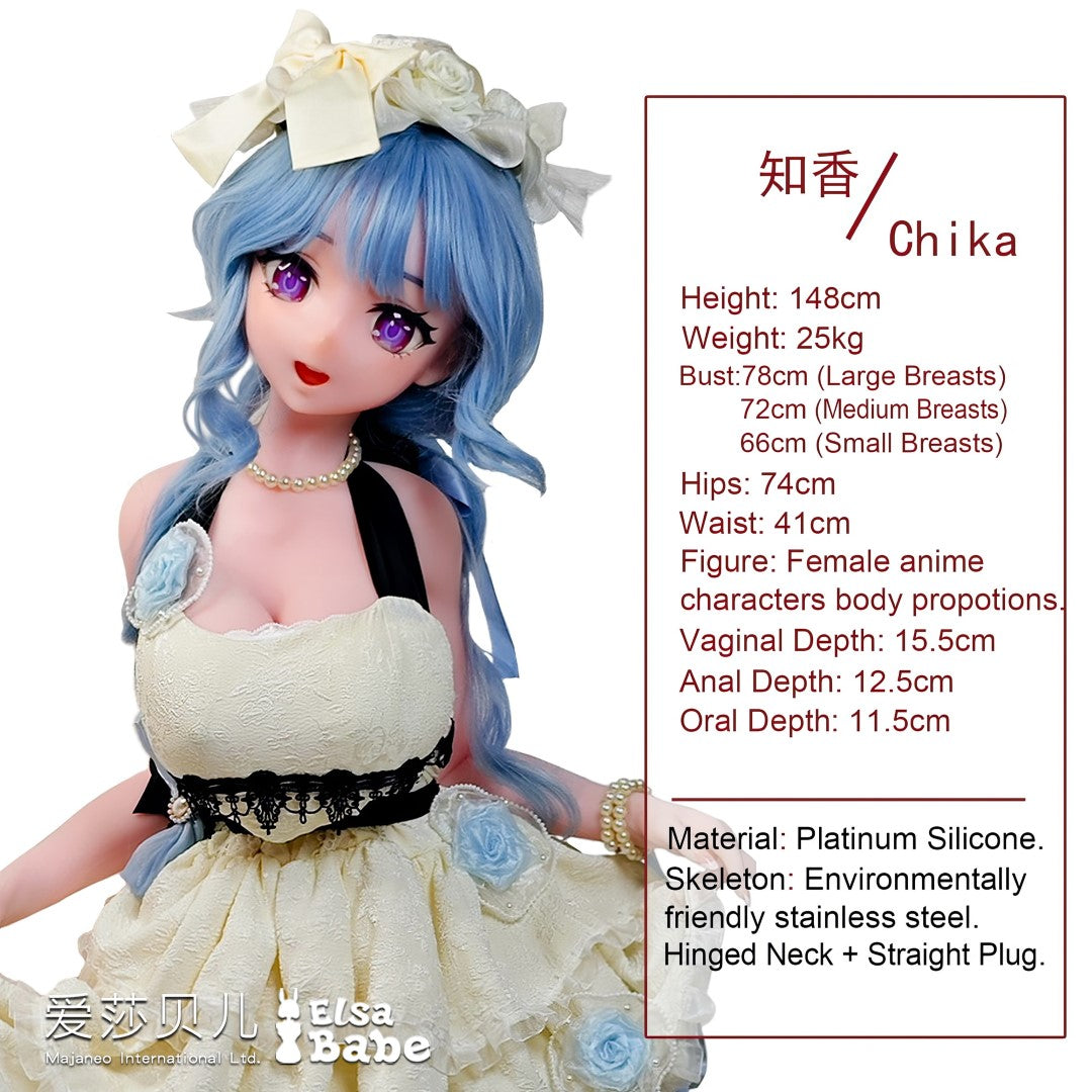 Kanroji Chika Sex Doll (Elsa Babe 148 cm AHR011 Silicone)