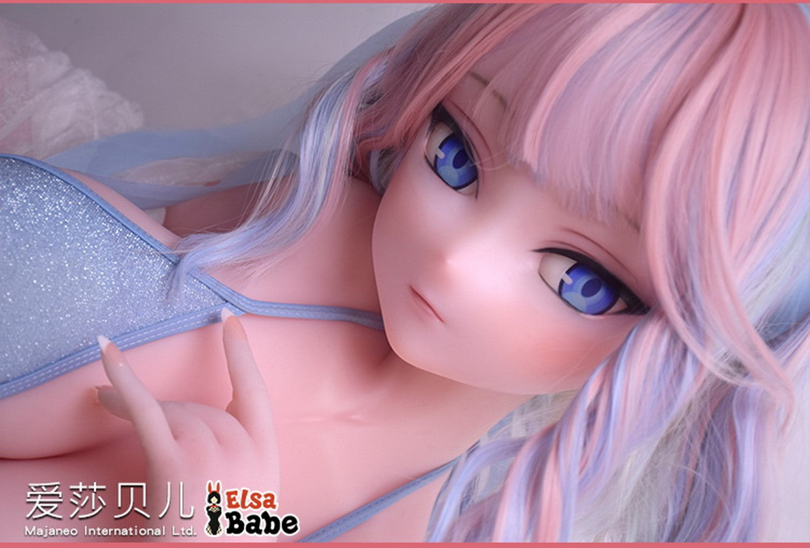 Natsuki Asuka bambola del sesso (Elsa Babe 148 cm AHR012 Silicone)