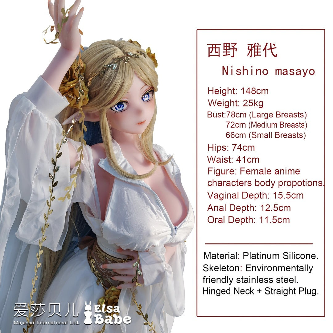 Nishino Masayo bambola del sesso (Elsa Babe 148 cm AHR028 Silicone)