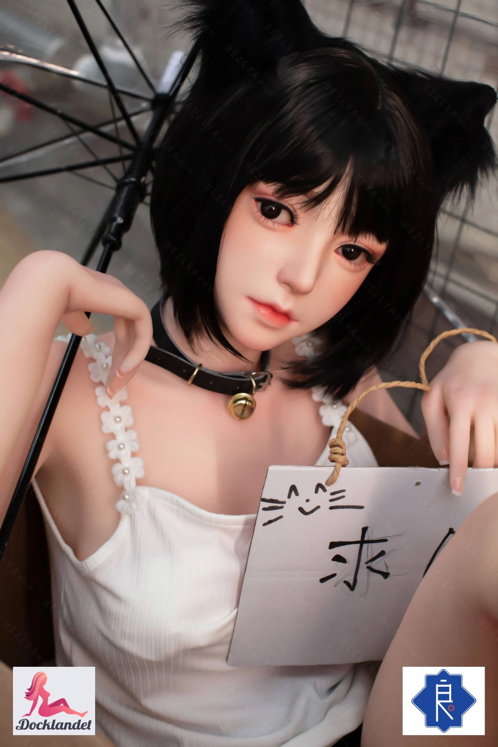 Bambola del sesso Campanula (Bezlya Doll Coppa F da 155 cm 2.0 TPE+silicone)