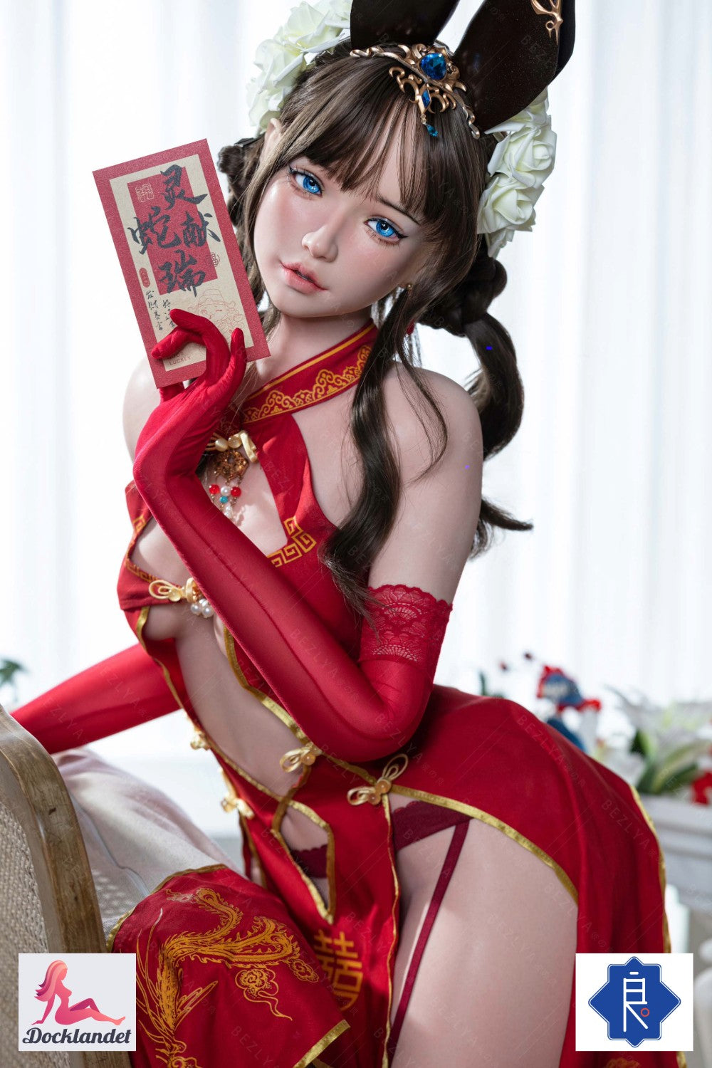 Mandradora Sexdocka (Bezlya Doll 155cm B-kupa 2.1 Silikon)