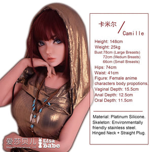 Camille Baker Sex Doll (Elsa Babe 148 cm DHR011 silicone)