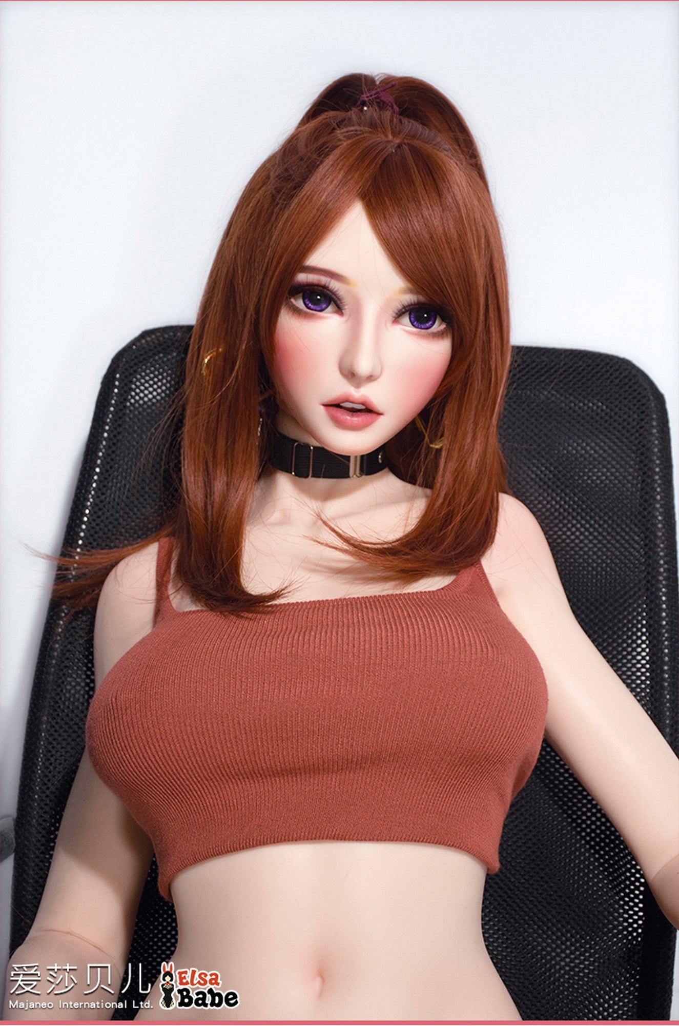 Chiba Madoka Sex Doll (Elsa Babe 150 cm HB033 silicone)