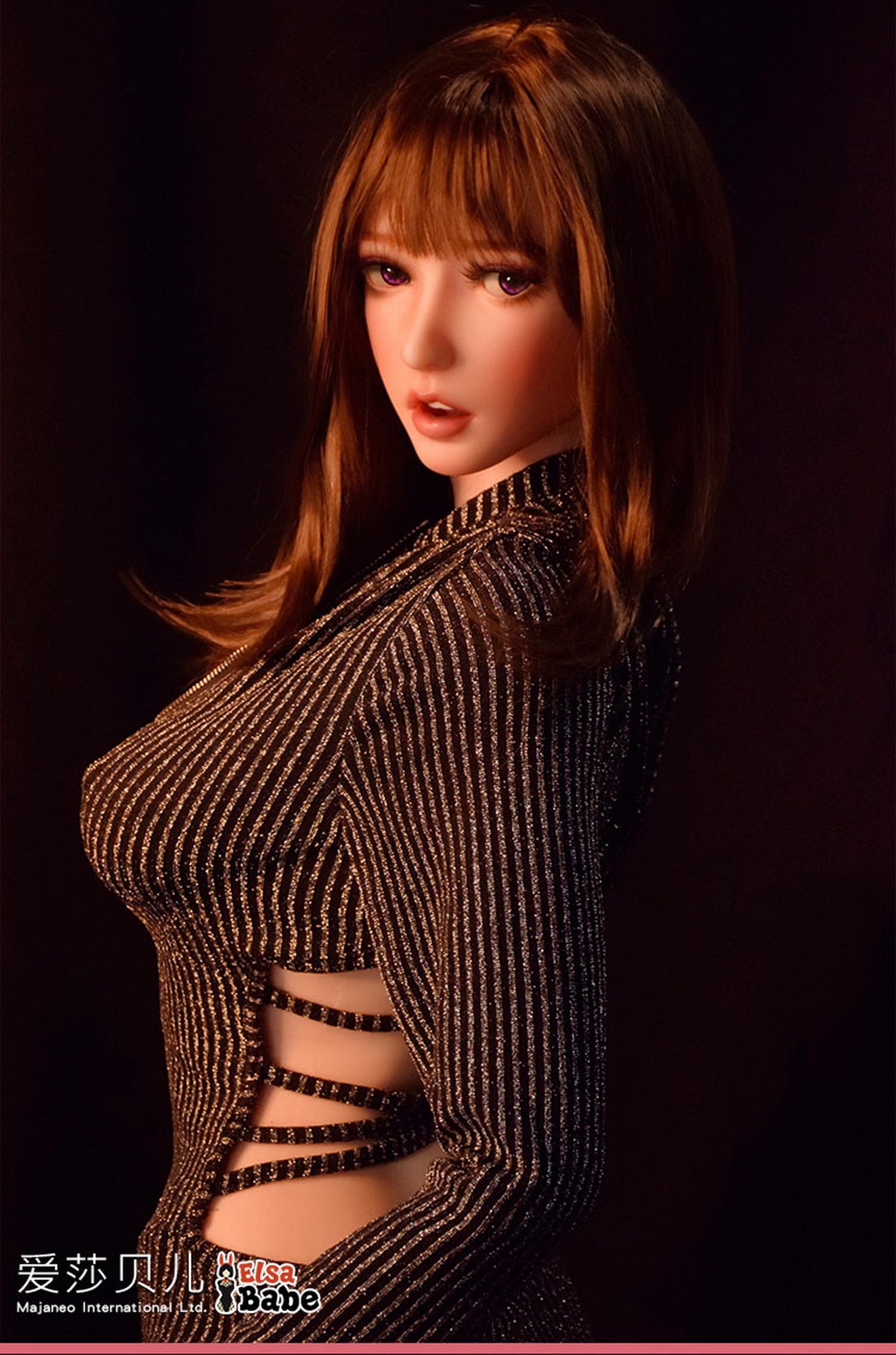 Fujii Yui Sex Doll (Elsa Babe 150 cm HB034 silicone)