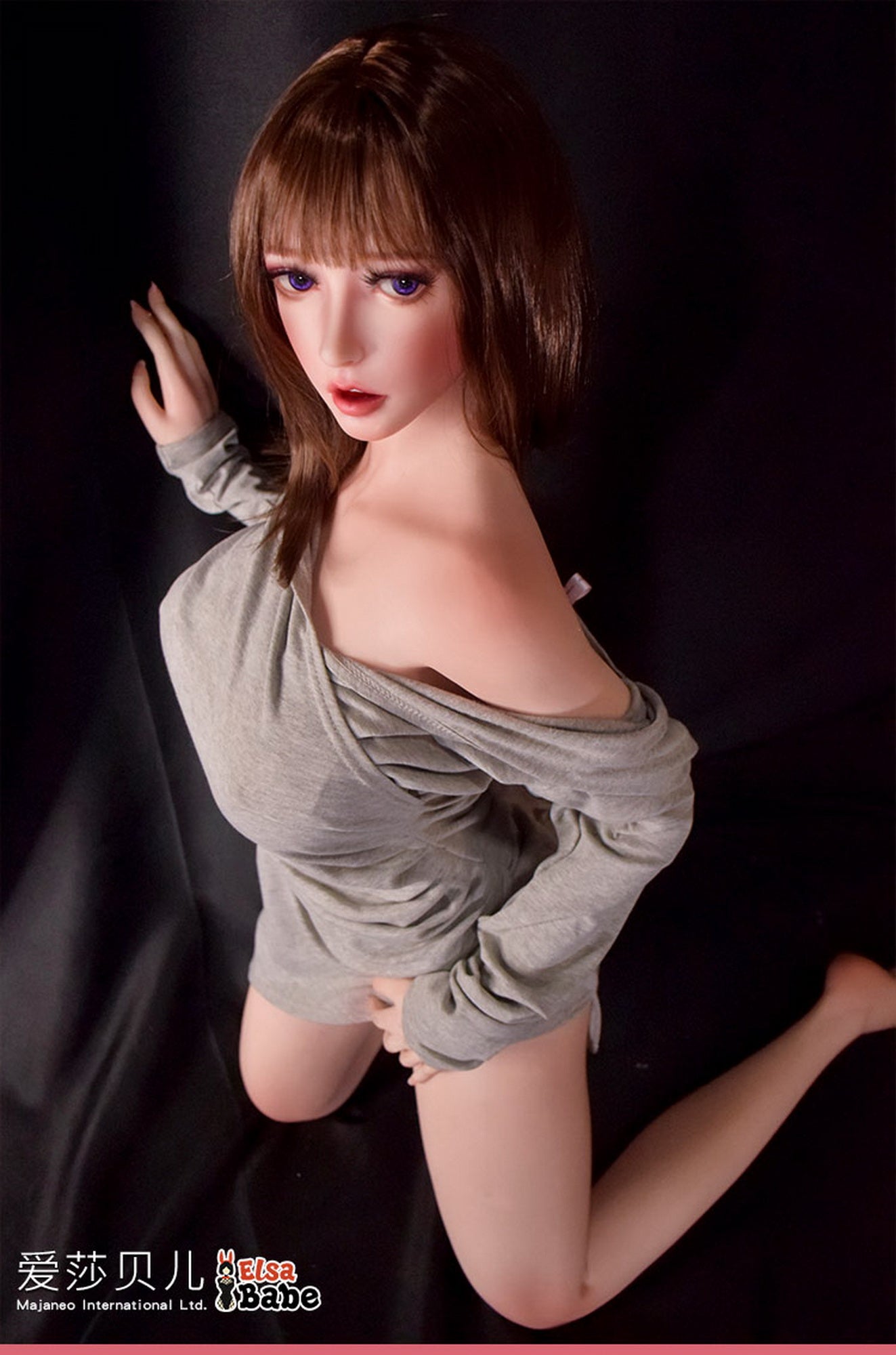 Fujii Yui Sex Doll (Elsa Babe 150 cm HB034 silicone)