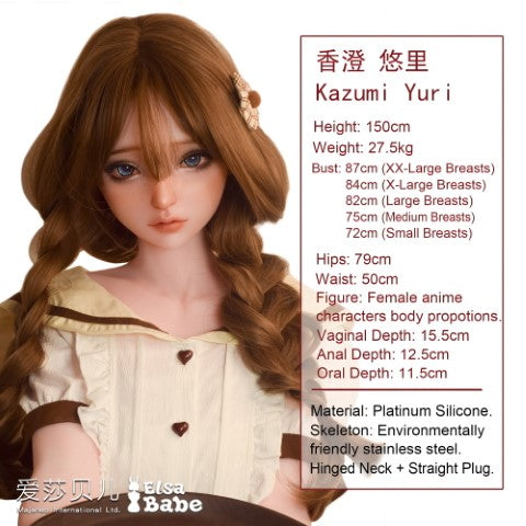 Kazumi Yuri Sex Doll (Elsa Babe Silicone HB050 da 150 cm)