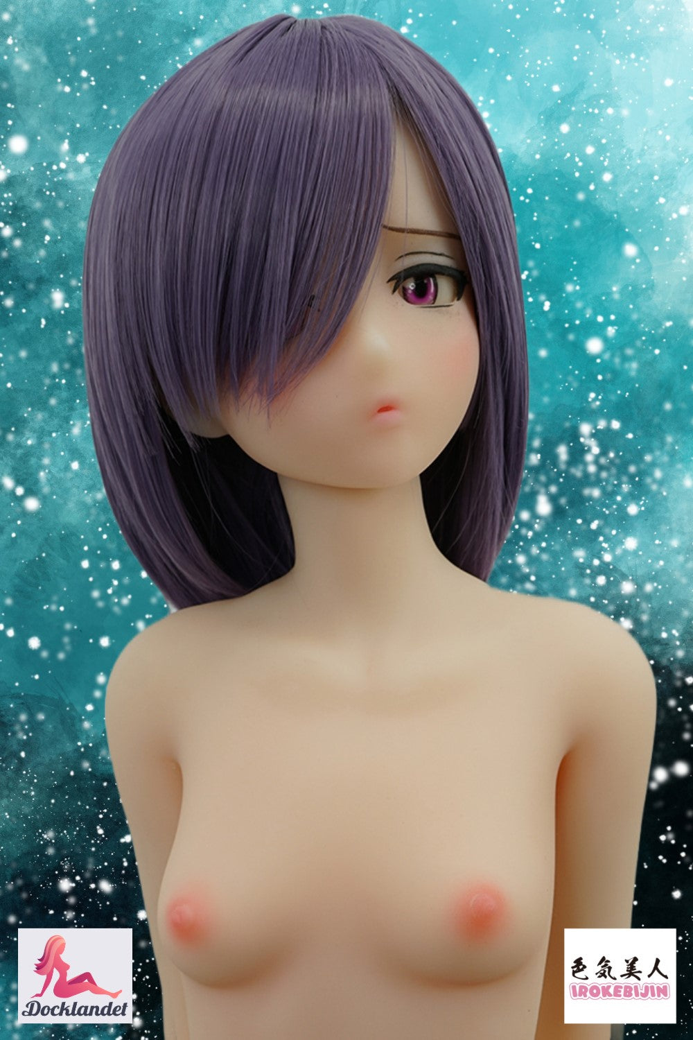 RICO Sex Doll (Irokebijin 90 cm B-CUP TPE White)