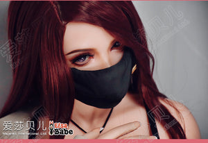 Kurokawa Mio Sex Doll (Elsa Babe 150 cm OHB002 Silicone)
