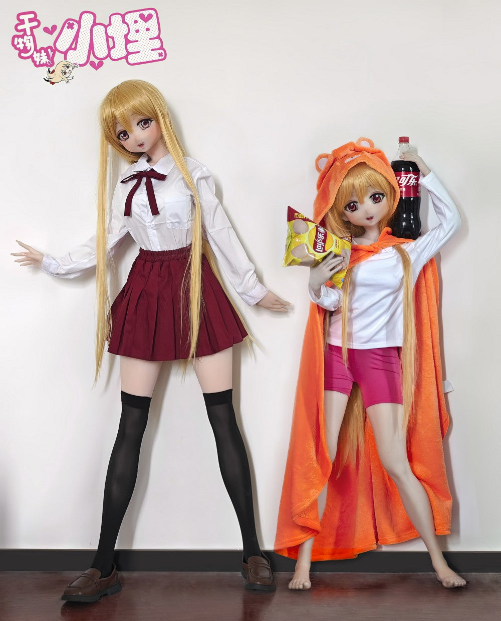Doma Umaru Sex doll (Elsa Babe 148cm RAD012 silicone)