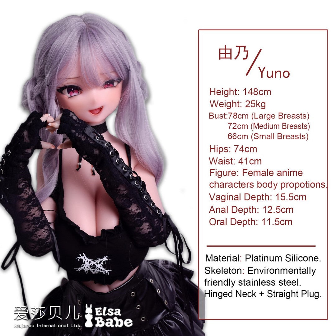 Watanabe Yuno Sex Doll (Elsa Babe 148 cm Rad024 silicone)