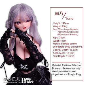 Watanabe Yuno Sex Doll (Elsa Babe 148 cm Rad024 silicone)