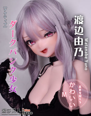 Watanabe Yuno Sex Doll (Elsa Babe 148 cm Rad024 silicone)