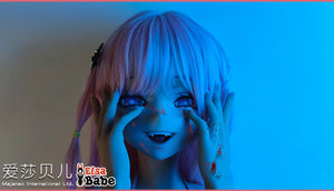 Hanasaka Yuka Sex Doll (Elsa Babe 148 cm Rad025 silicone)