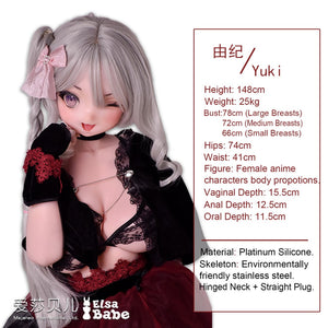 Bambola di sesso Takeuchi Yuki (Elsa Babe 148 cm Rad026 silicone)