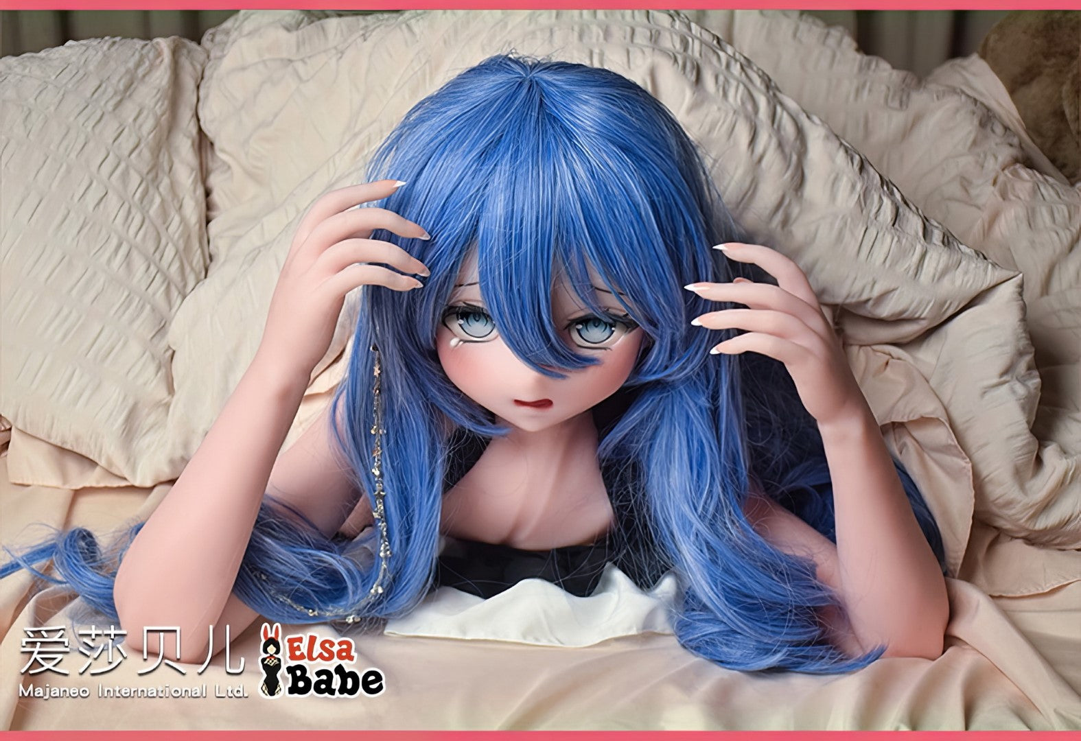Shimizu Minto bambola del sesso (Elsa Babe 148 cm RAD027 Silicone)
