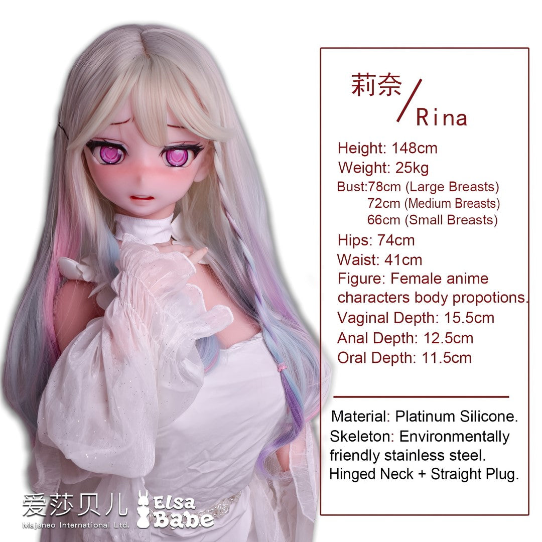 Bambola di sesso Ikezawa Rina (Elsa Babe 148 cm Rad031 silicone)