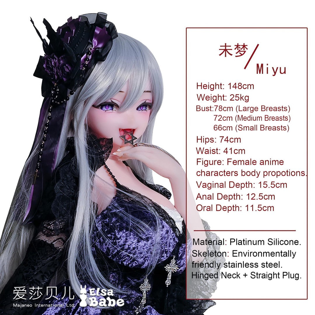 Chono Miyu Sex Doll (Elsa Babe 148 cm Rad041 silicone)