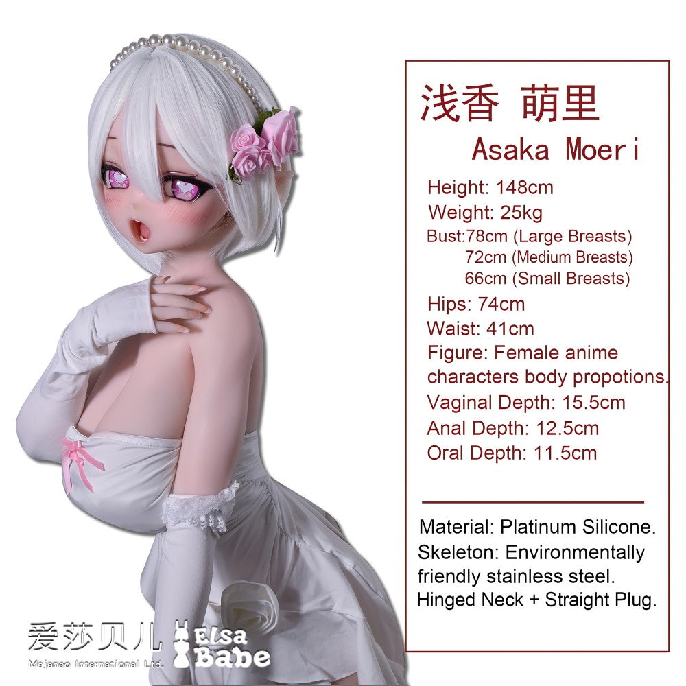 Asaka Moeri Sex Doll (Elsa Babe 148 cm Rad043 silicone)