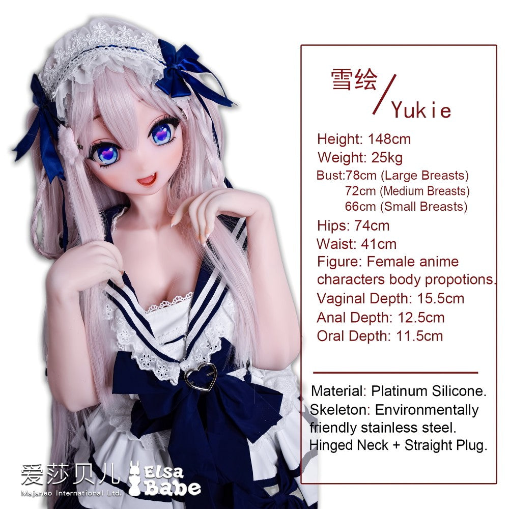 Saitou Yukie Sex Doll (Elsa Babe 148 cm Rad052 silicone)