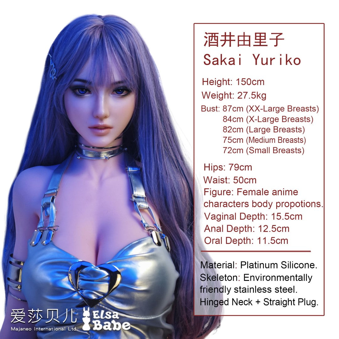 Sakai Yuriko Sex Doll (Elsa Babe 150 cm RHB031 silicone)