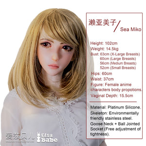 Sea Miko Sex Doll (Elsa Babe 102 cm HA001 silicone)