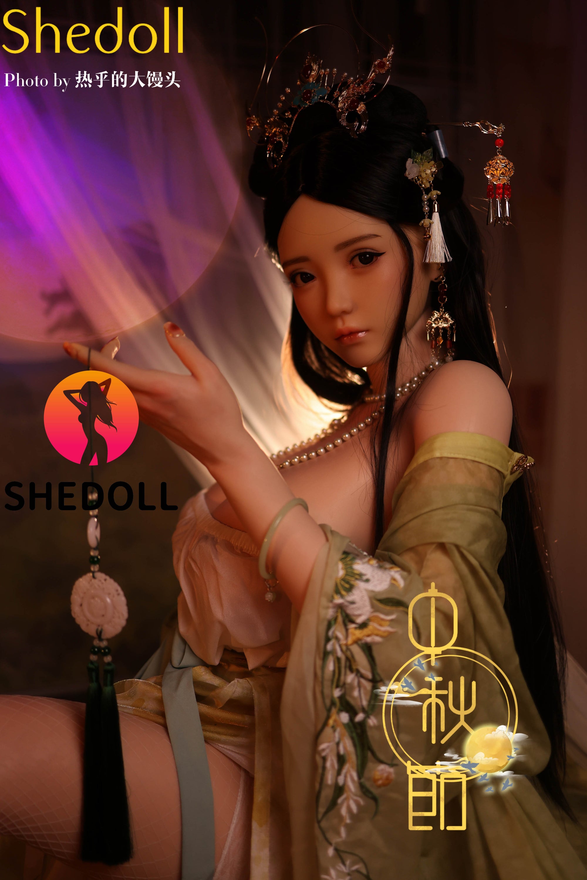 Lime Sex doll (SHEDOLL 163cm h-cup #SH132 silicone)