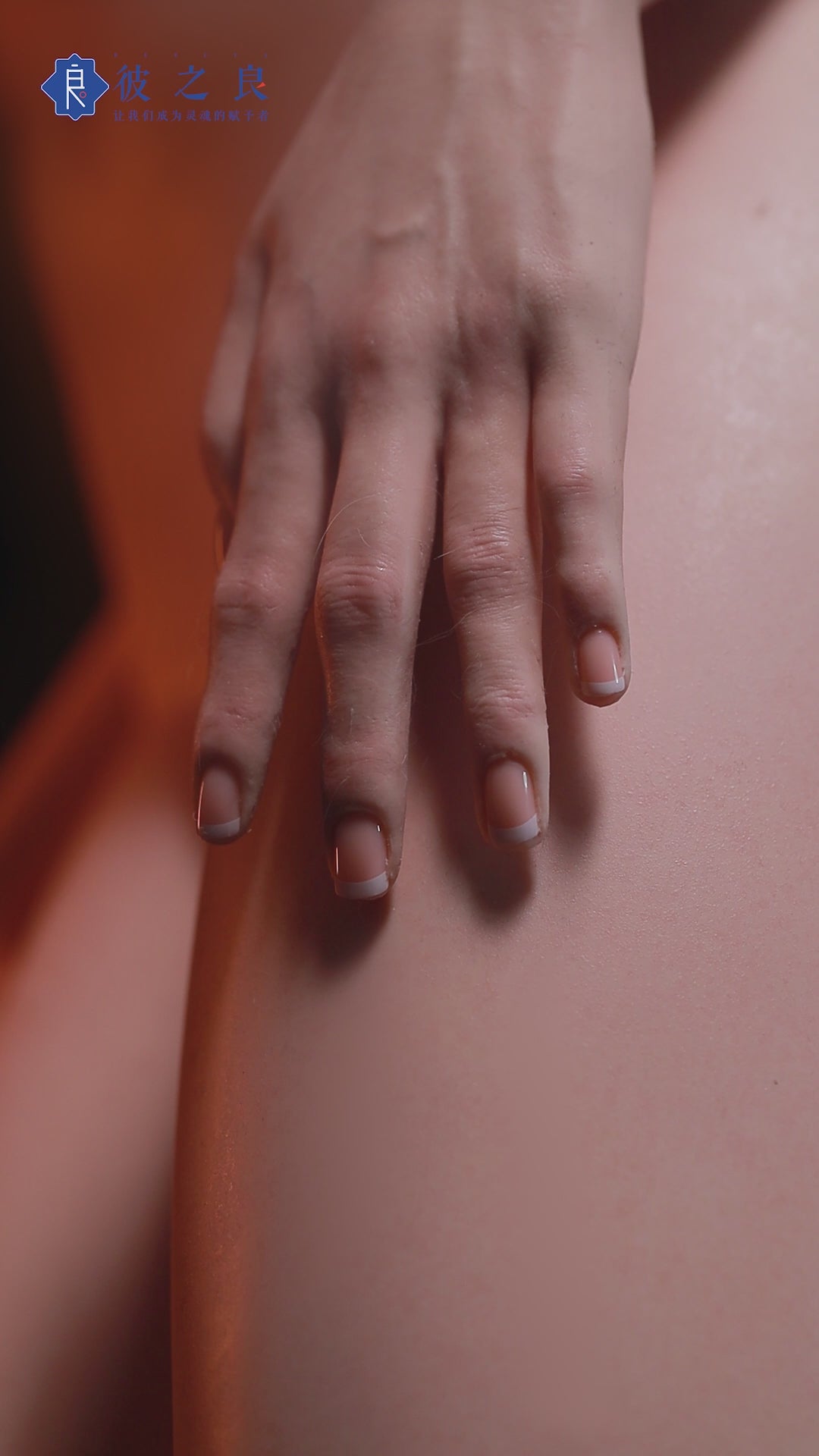 Bambola del sesso Aglaia (Bezlya Doll 163 cm Coppa C 2.1 Silicone)