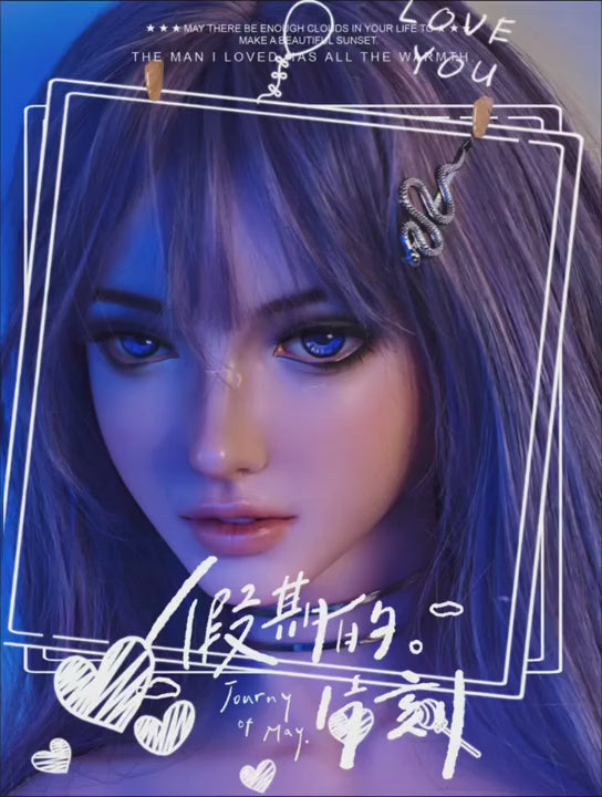 Sakai Yuriko Sex Doll (Elsa Babe 150 cm RHB031 silicone)