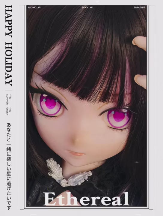 Mizutani Yuzu bambola del sesso (Elsa Babe 148 cm RAD034 Silicone)