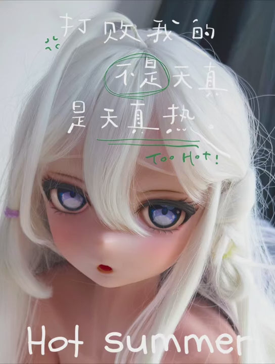 Agatsuma Mayumi bambola del sesso (Elsa Babe 148 cm RAD033 Silicone)