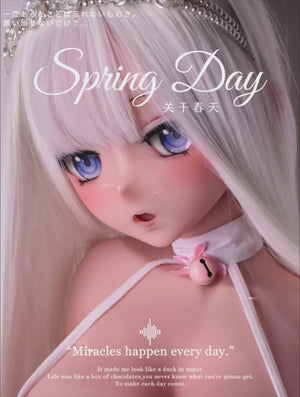 Furukawa Natsuki Sex Doll (Elsa Babe 148 cm Rad020 silicone)