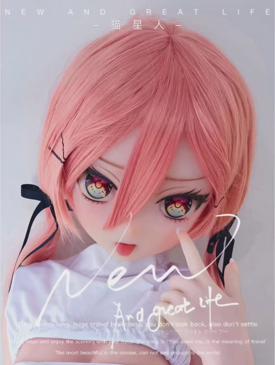 Mizutani Yuzu bambola del sesso (Elsa Babe 148 cm RAD020 Silicone)