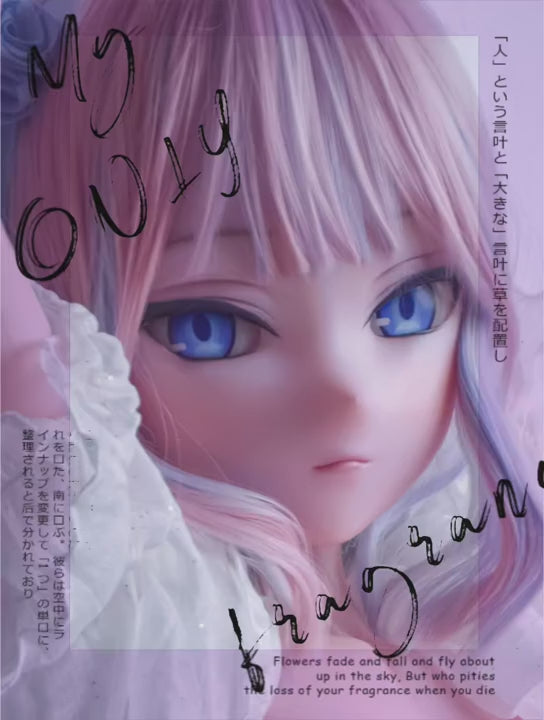 Natsuki Asuka bambola del sesso (Elsa Babe 148 cm AHR012 Silicone)