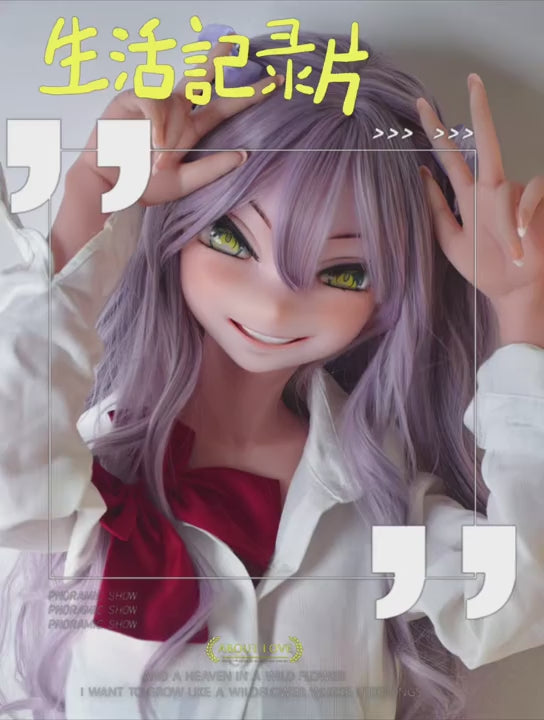 Takizawa Kanna Sex doll (Elsa Babe 148cm RAD032 silicone)