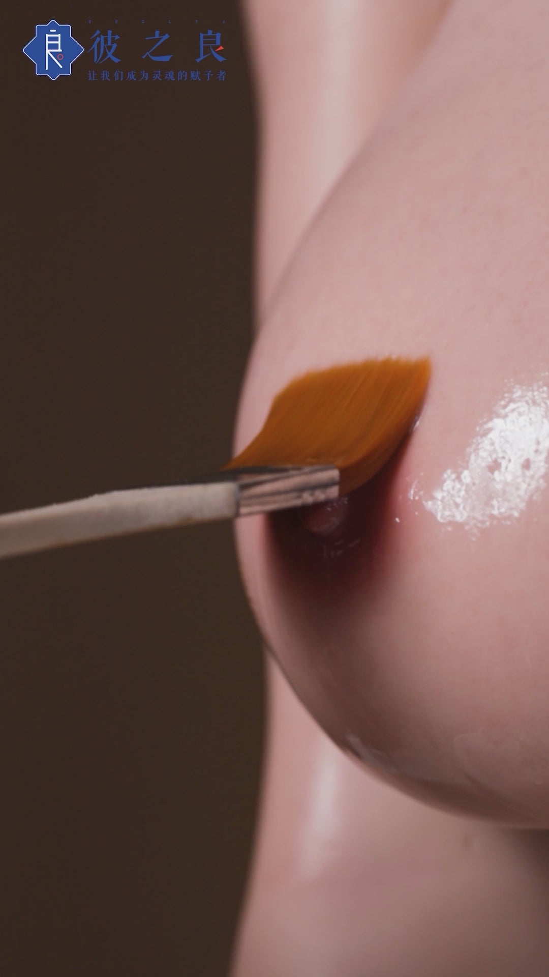 Calla bambola del sesso (Bezlya Doll 155 cm Coppa E 2.2CF Silicone)