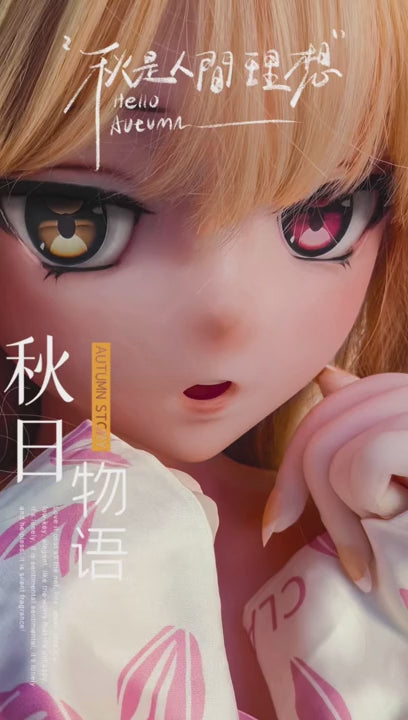 Furukawa Natsuki bambola del sesso (Elsa Babe 140 cm Coppa D (RAD020 Silicone)