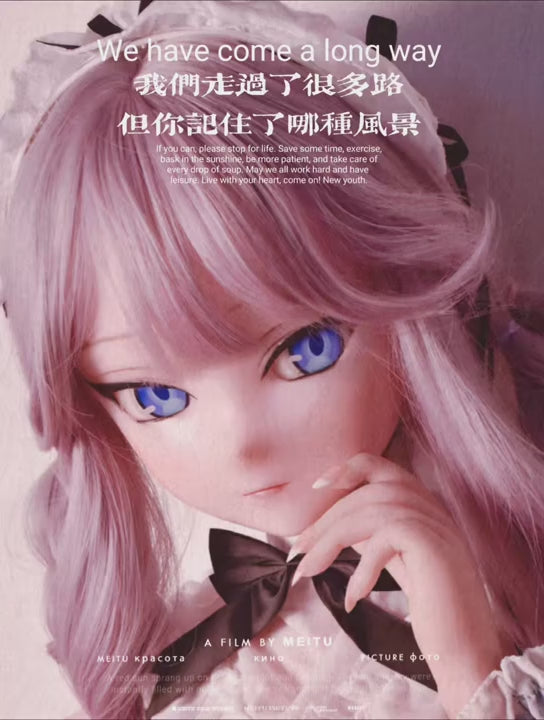 Natsuki Asuka bambola del sesso (Elsa Babe 148 cm RAD012 Silicone)