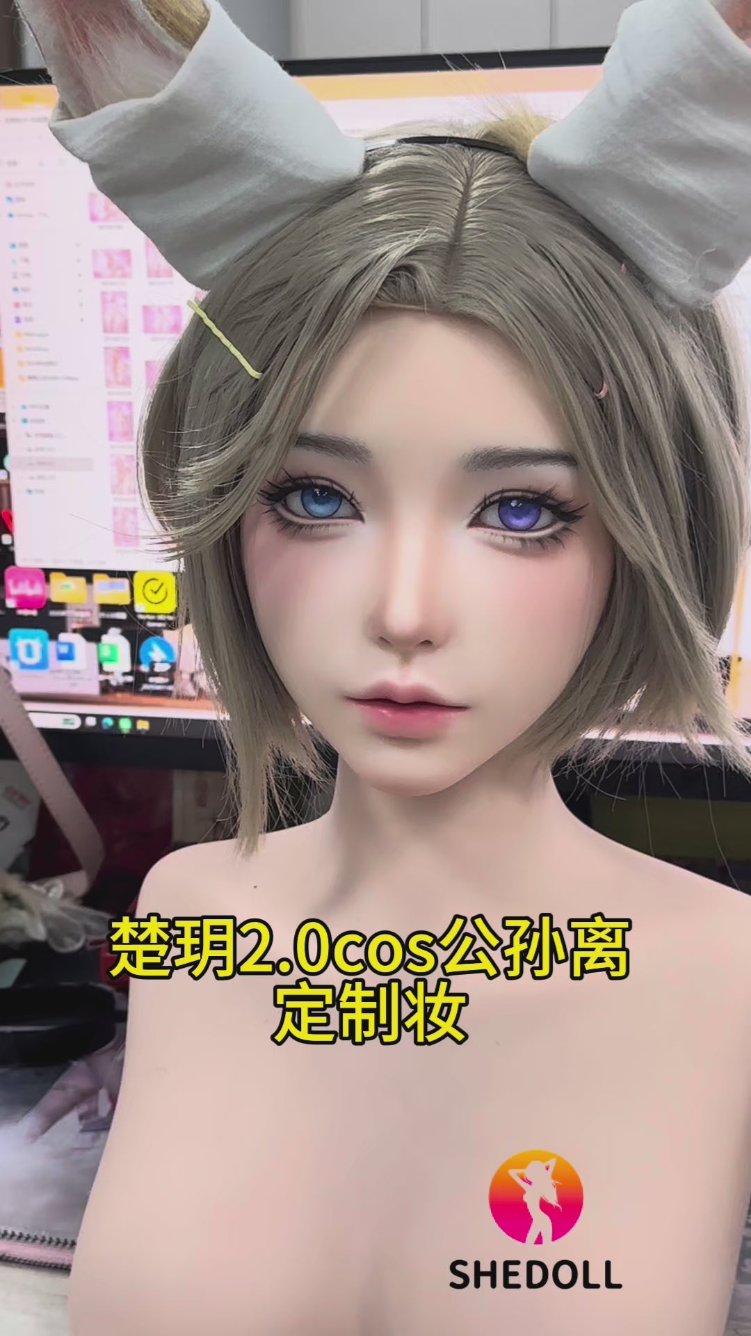 Gongsun Li bambola del sesso (SHEDOLL Coppa D da 167 cm n. SH213 2.0 in silicone)