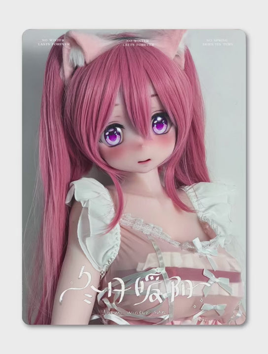 Seino Lemon Bambola del sesso alla fragola verde (Elsa Babe 140 cm RAD040 Silicone)