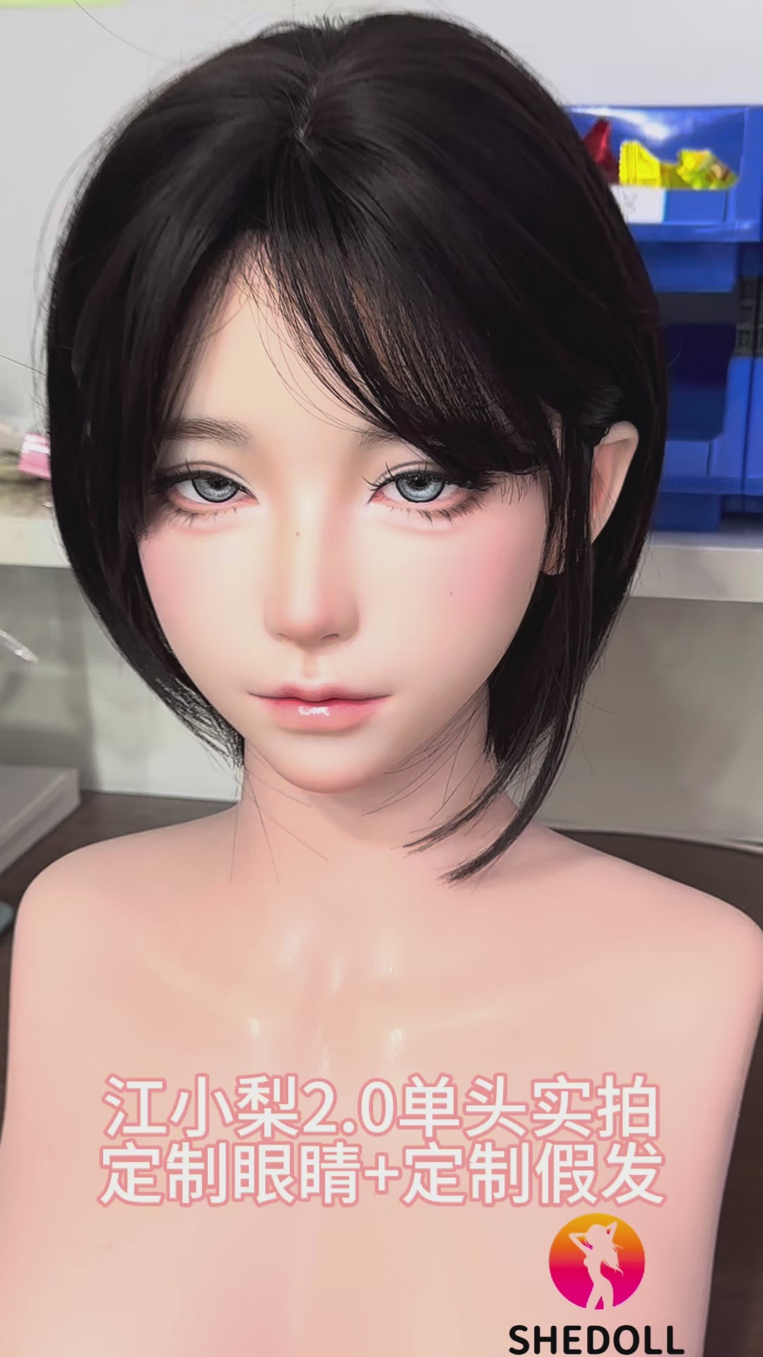 Lina bambola del sesso (SHEDOLL Coppa A da 152 cm #SH200 2.0 in silicone)