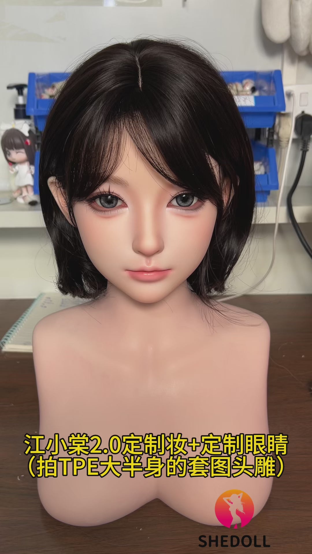 Torso bambola del sesso (SHEDOLL Coppa D da 70 cm #SH218 TPE)