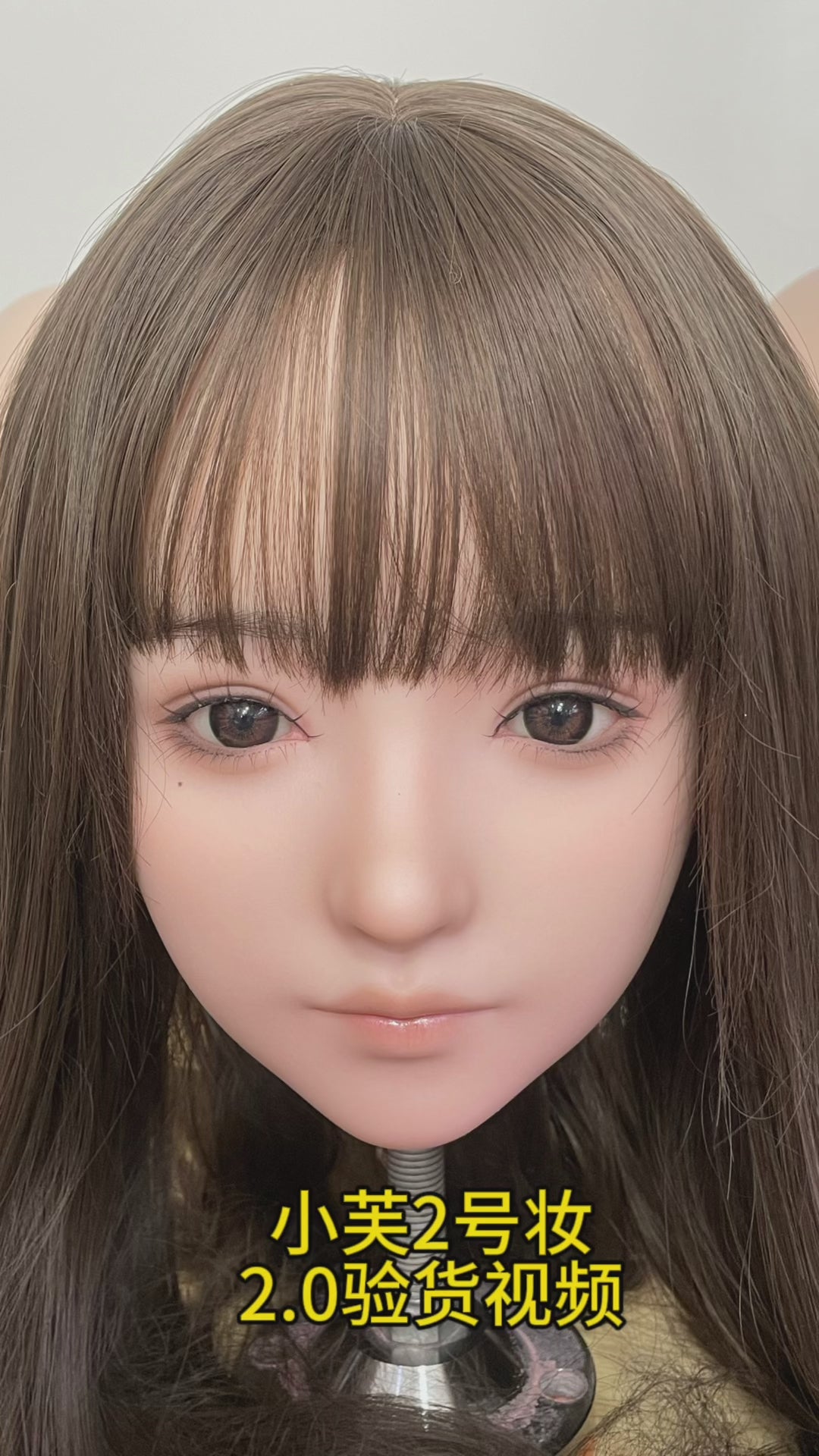 Freya bambola del sesso (SHEDOLL Coppa C da 158 cm #SH081 2.0 in silicone)