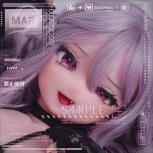 Watanabe Yuno Sex Doll (Elsa Babe 148 cm Rad024 silicone)