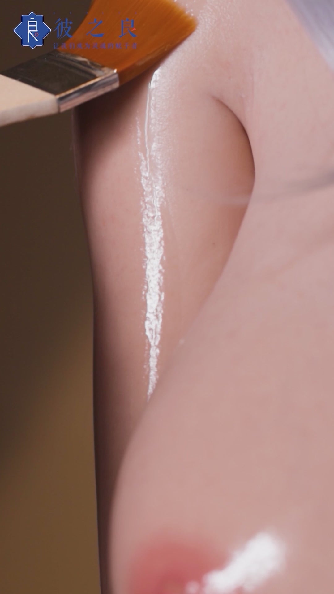 Calla bambola del sesso (Bezlya Doll 155 cm Coppa E 2.2CF Silicone)