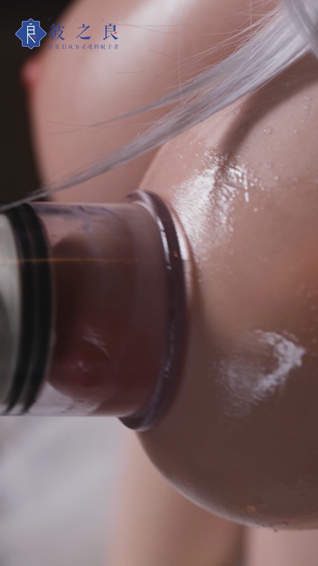 Calla bambola del sesso (Bezlya Doll 155 cm Coppa E 2.2CF Silicone)